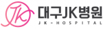 대구암요양병원_logo